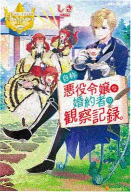 动漫免费看 新番 间谍过家家