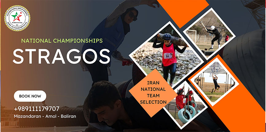 Iran national team selection